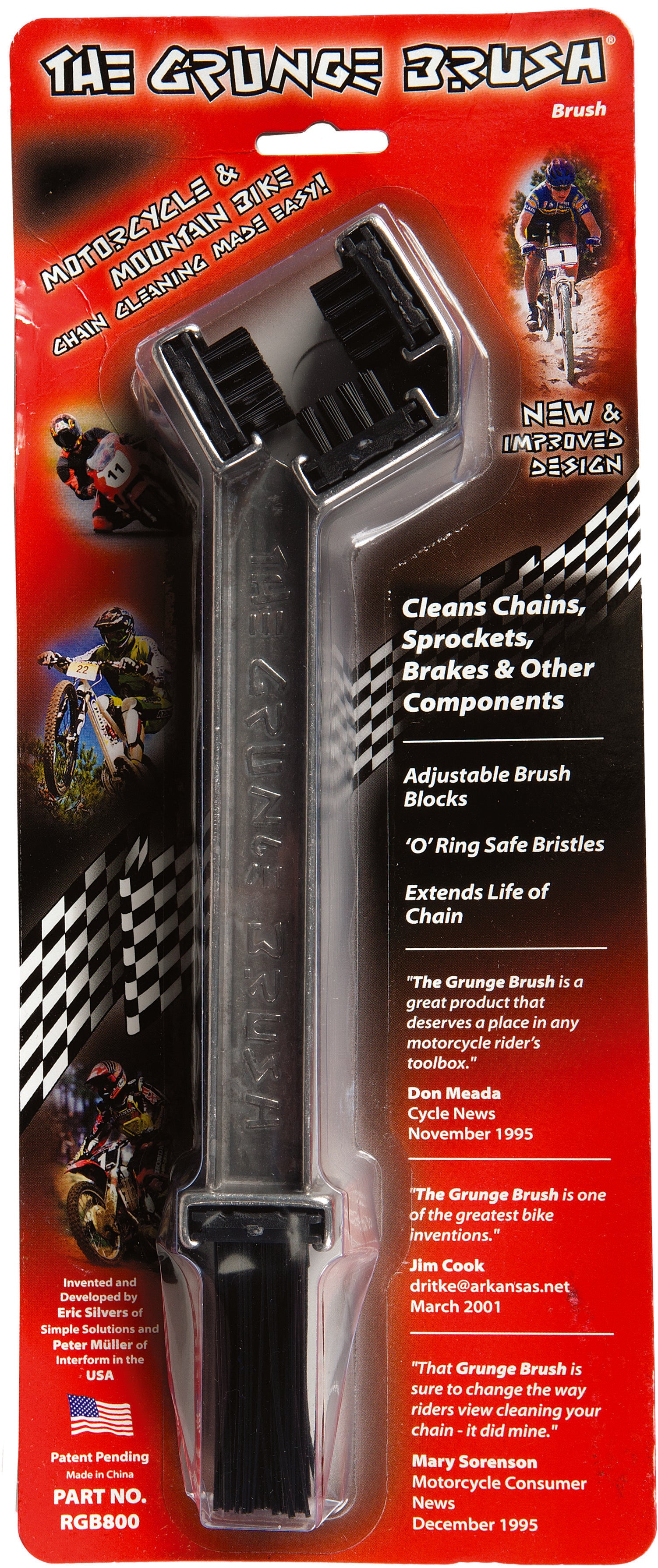 ALUMINUM GRUNGE BRUSH