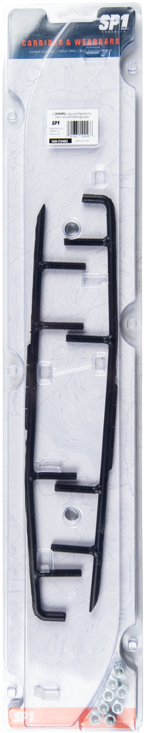Ripper 4" Runners