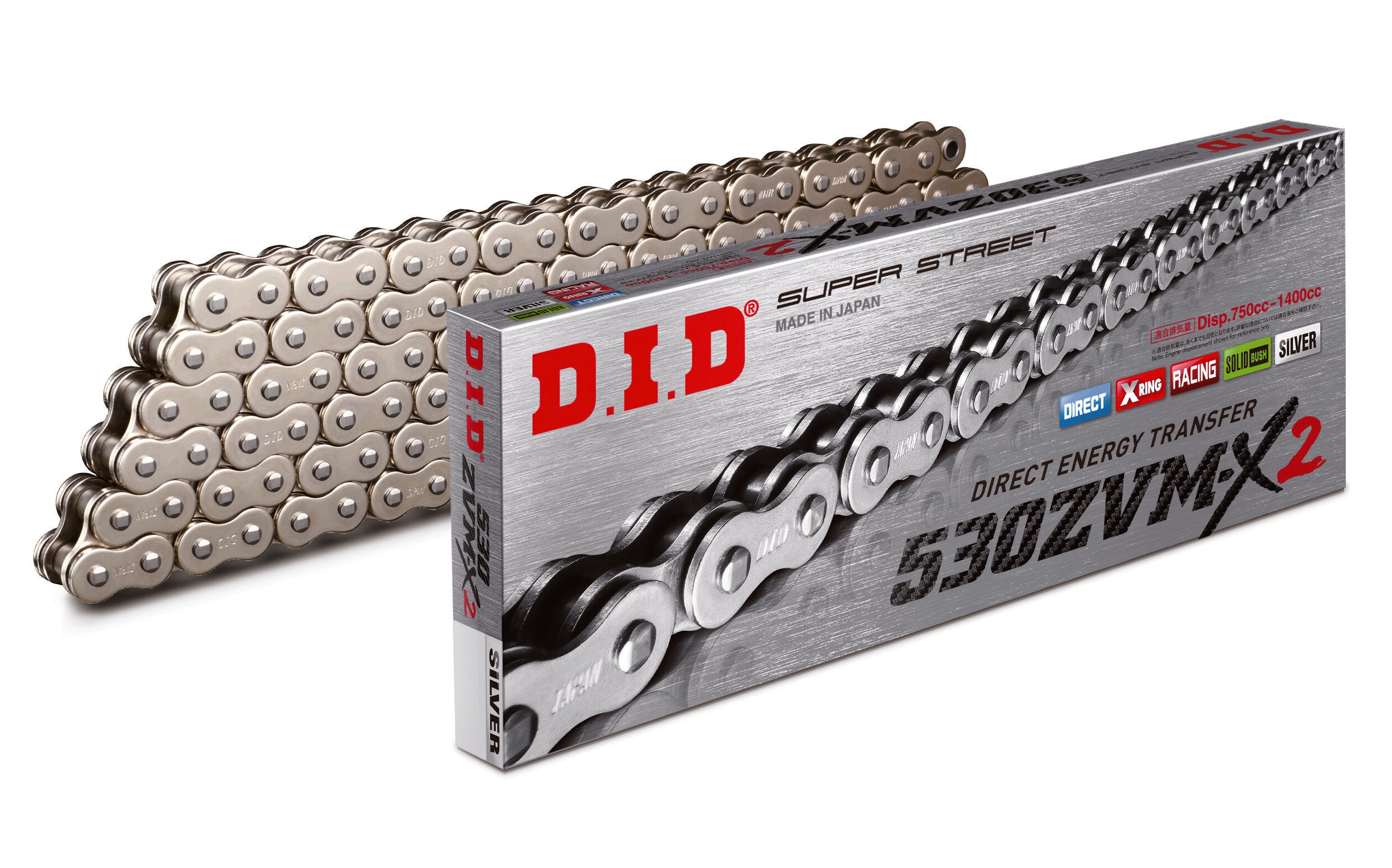 CHAIN 530ZVM-X2 S&S-120ZB
