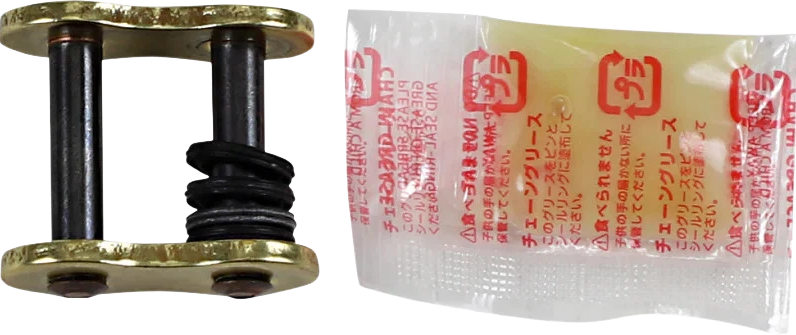 MASTER LINK 530MAXZ GOLD RIVET M/L