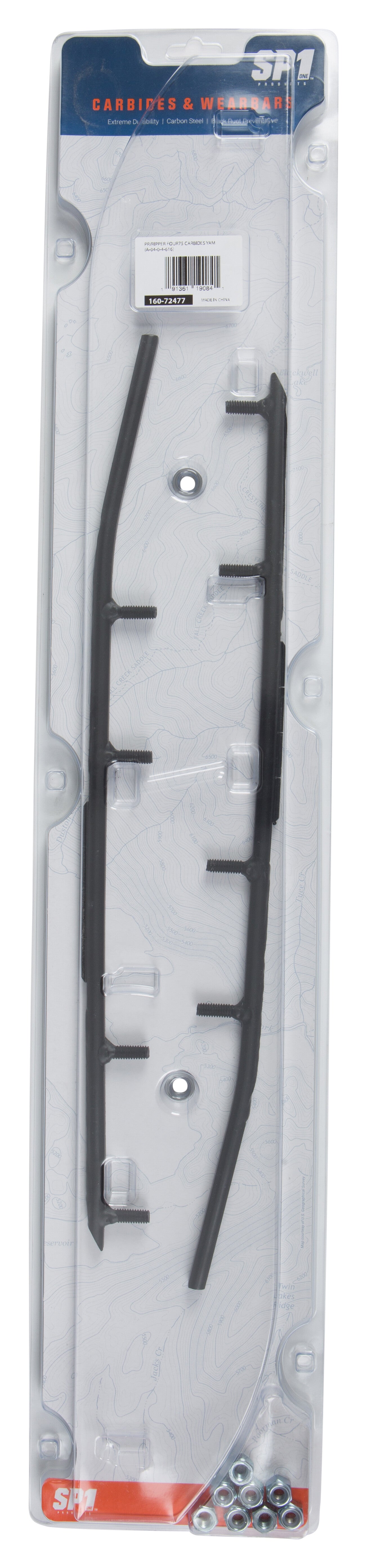 Ripper 4" Runners
