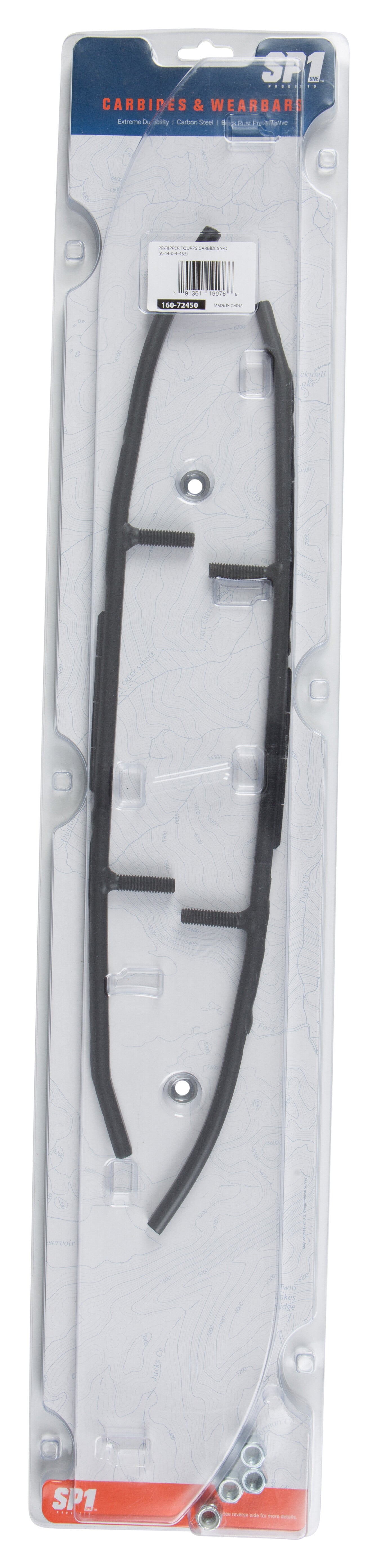 Ripper 4" Runners