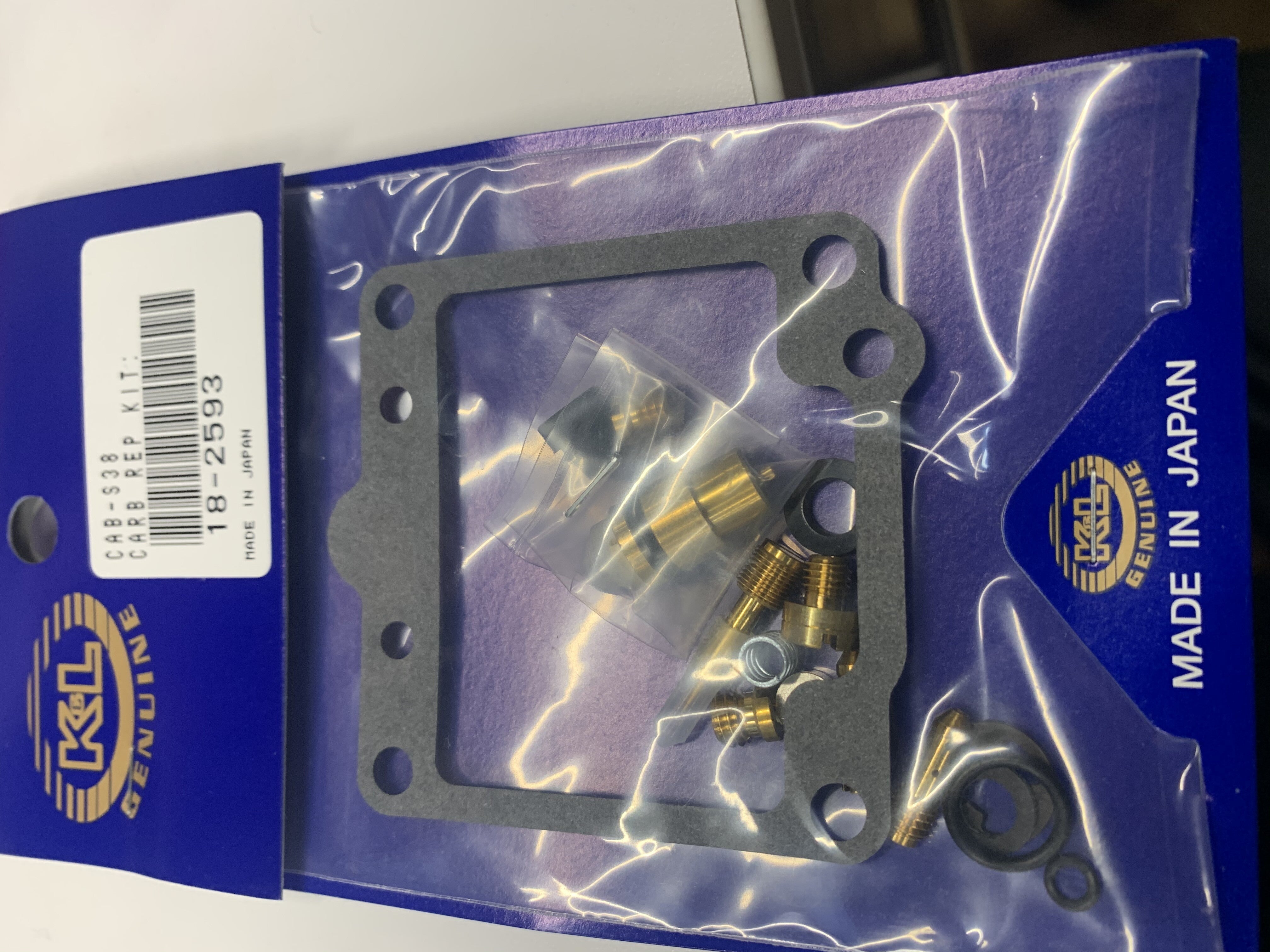 CARB REPAIR KIT (EA)