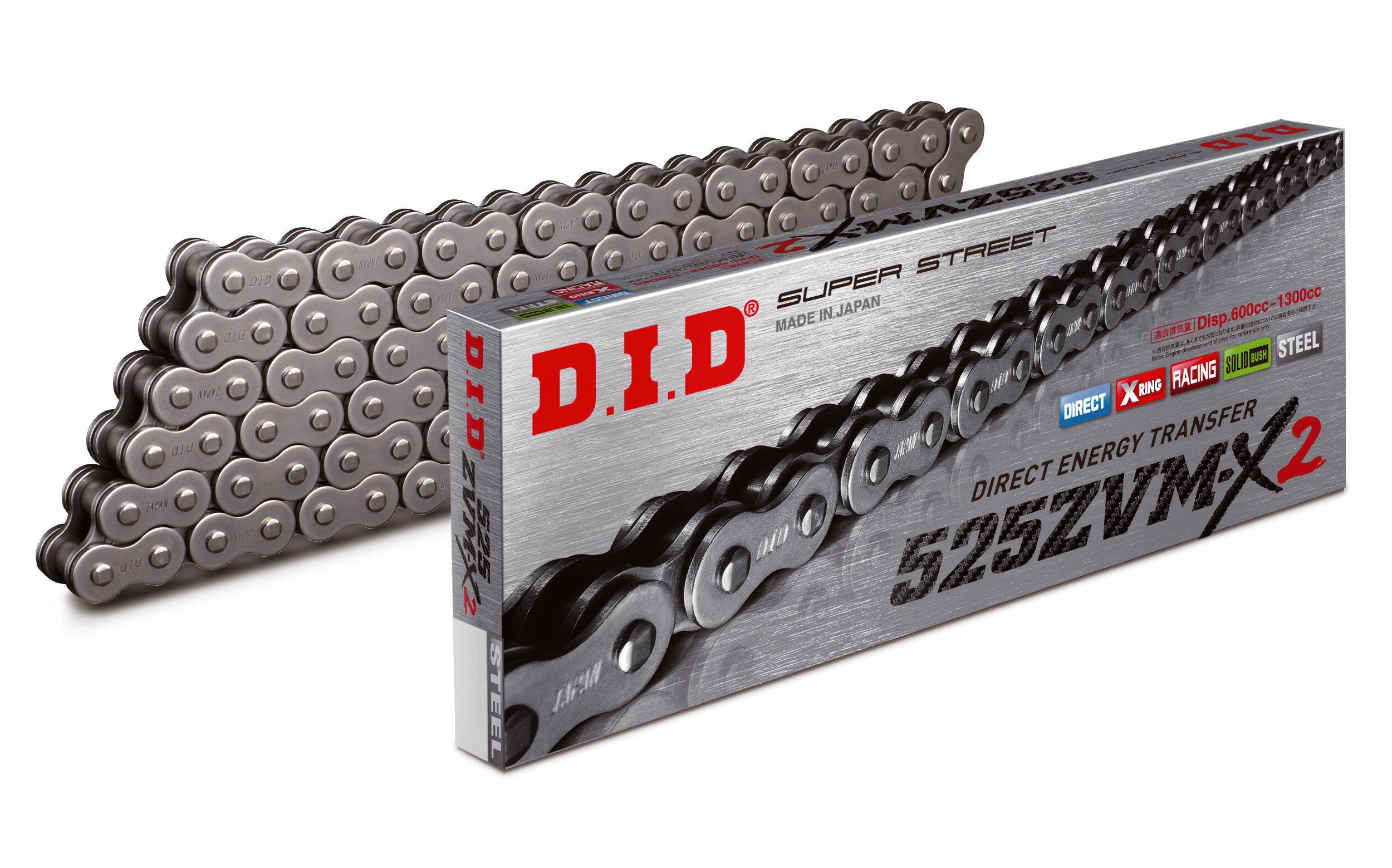 CHAIN 525ZVM-X2-110ZB