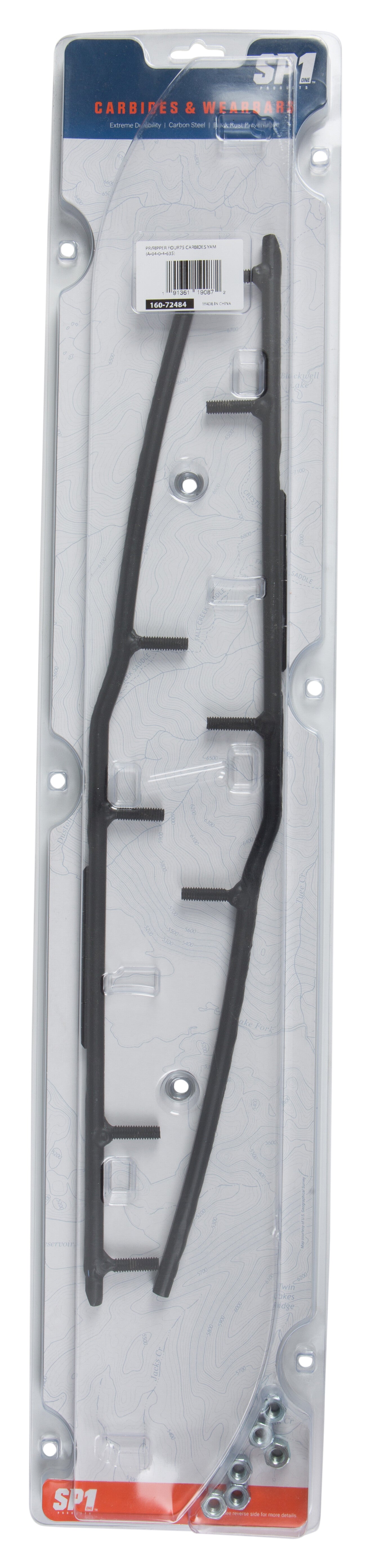 RIPPER FOUR75 CARBIDES YAM YAM S/M
