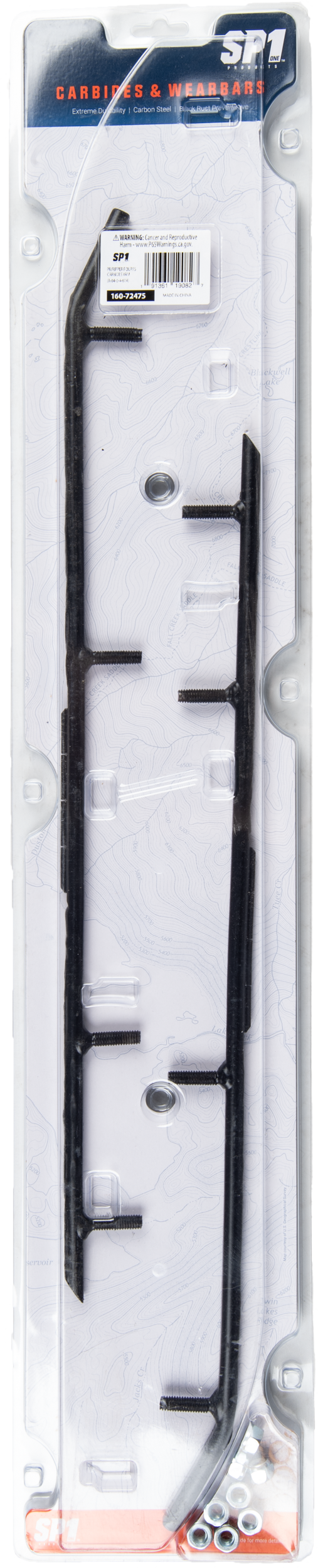 Ripper 4" Runners