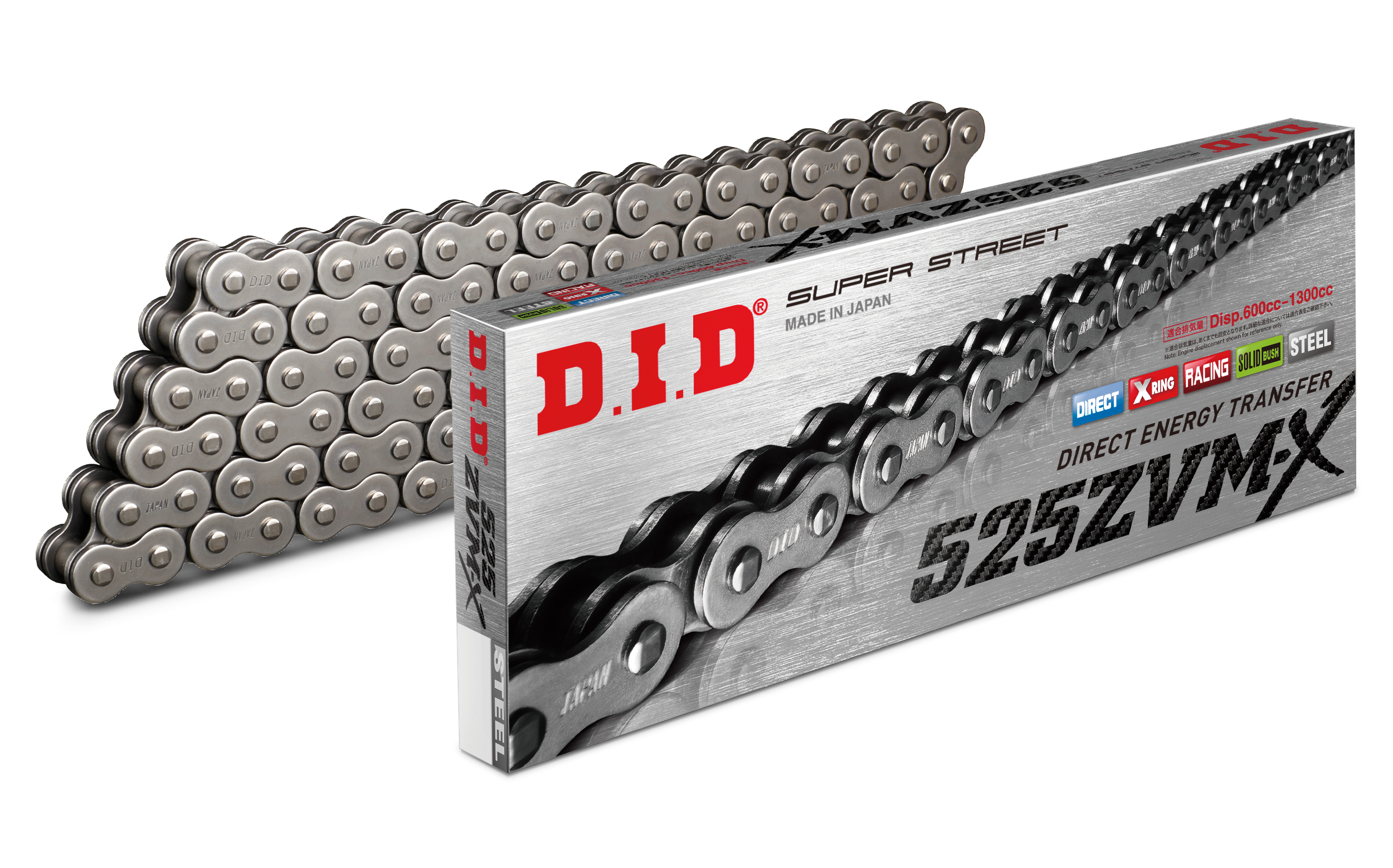 SUPER STREET 525ZVMX-100L X-RING CHAIN NATURAL