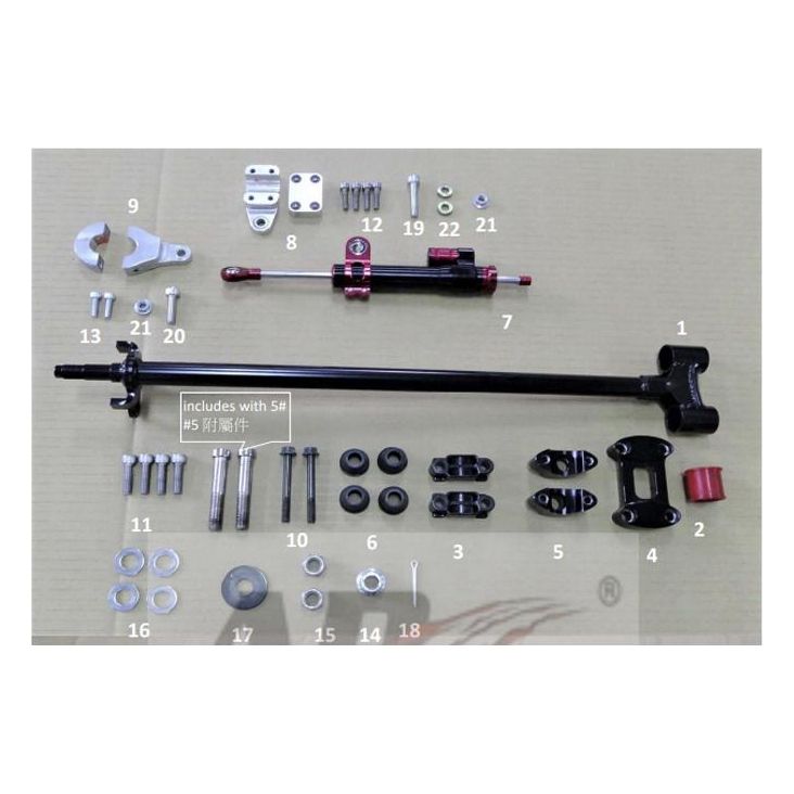 #14 Nut, Flange Insert Lock