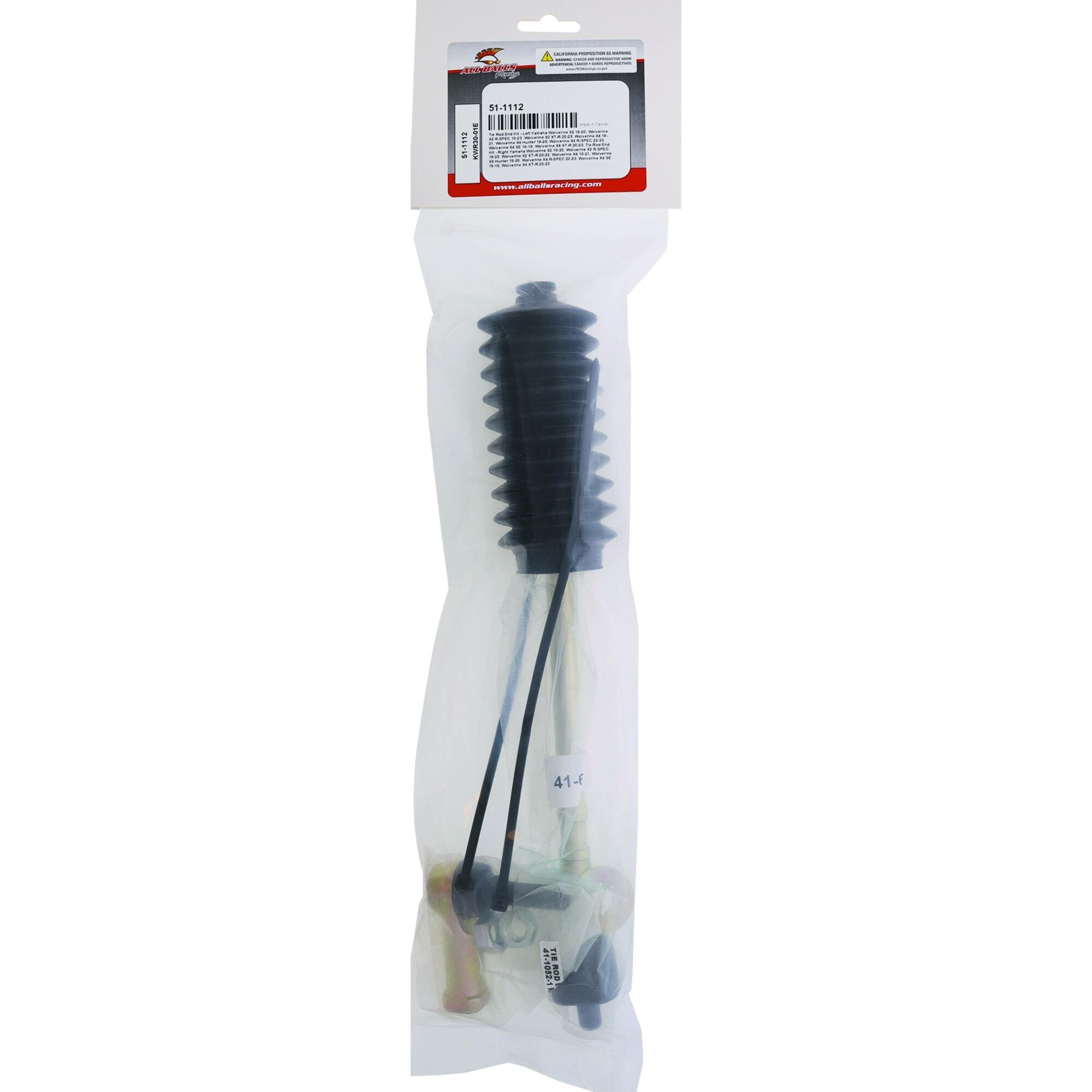 TIE ROD END KIT