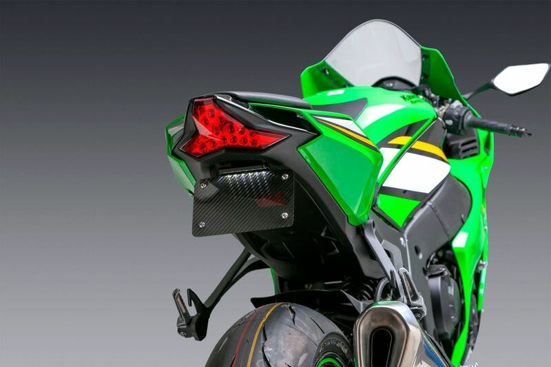 FENDER ELIMINATOR V2 KIT KAWASAKI