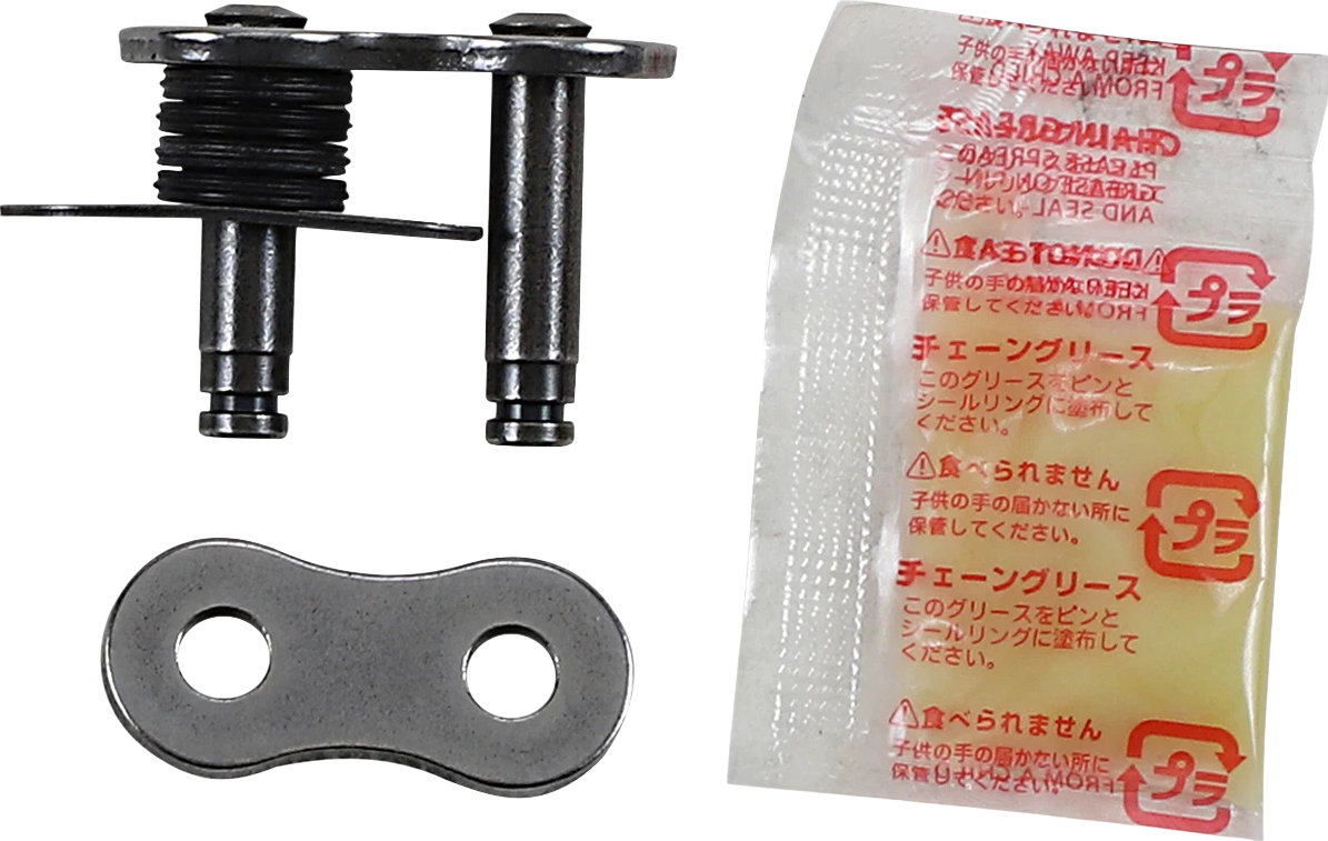 MASTER LINK 525MAXX NATURAL CLIP M/L