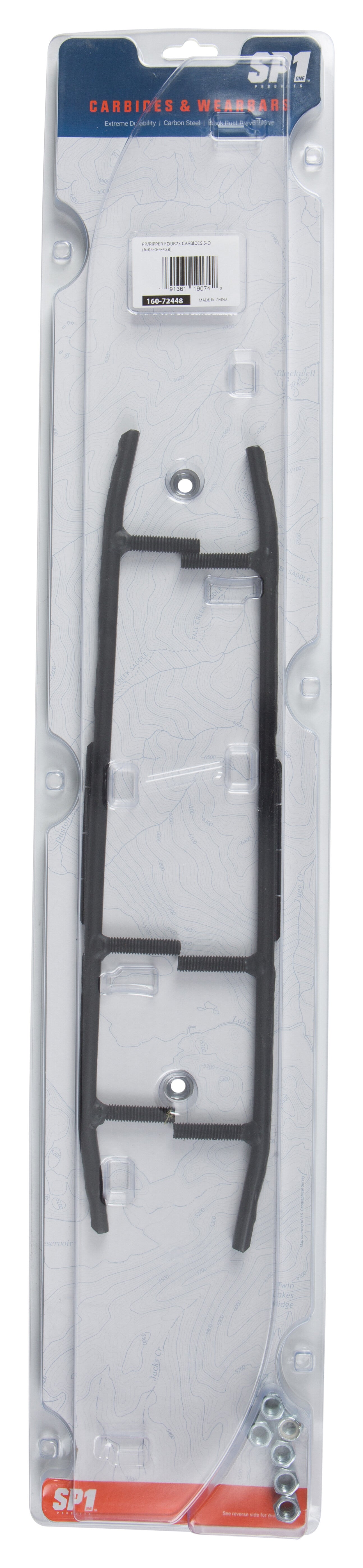 Ripper 4" Runners