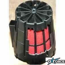 (01) Air Cleaner Ass'Y - G-FORCE POWERSPORTS