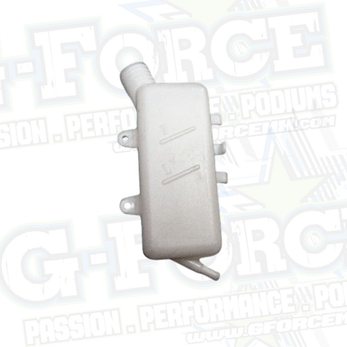 (23) Coolant Overflow Bottle