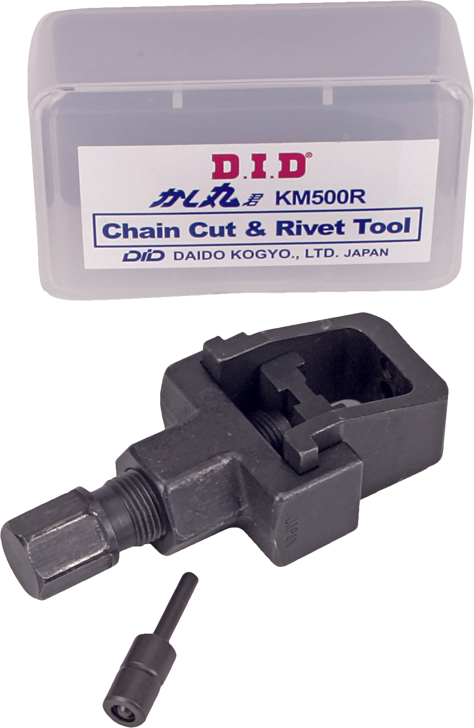 CHAIN CUT & RIVET TOOL