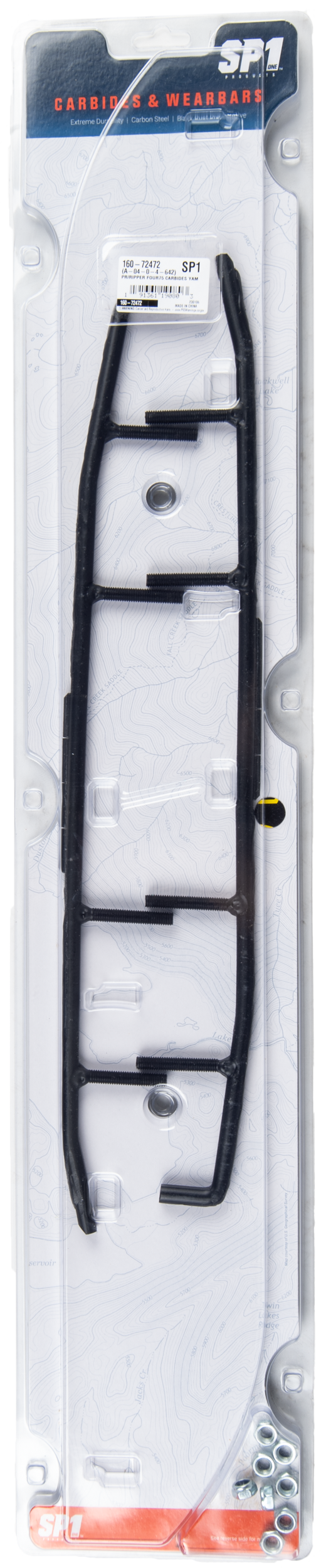 RIPPER FOUR75 CARBIDES YAM S/M