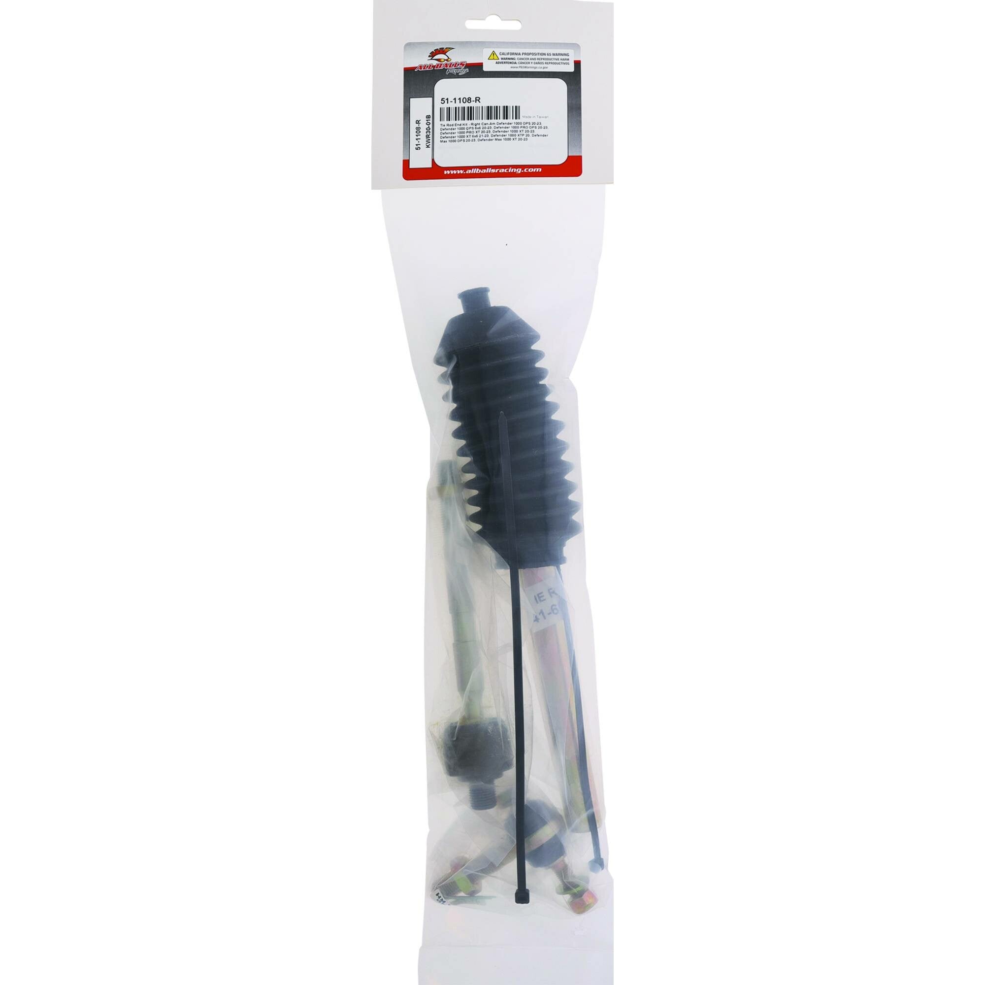 TIE ROD END KIT