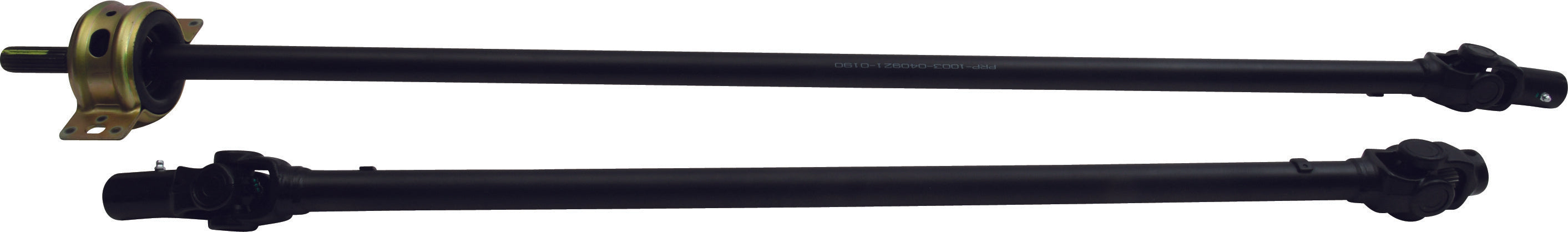 PROP SHAFT