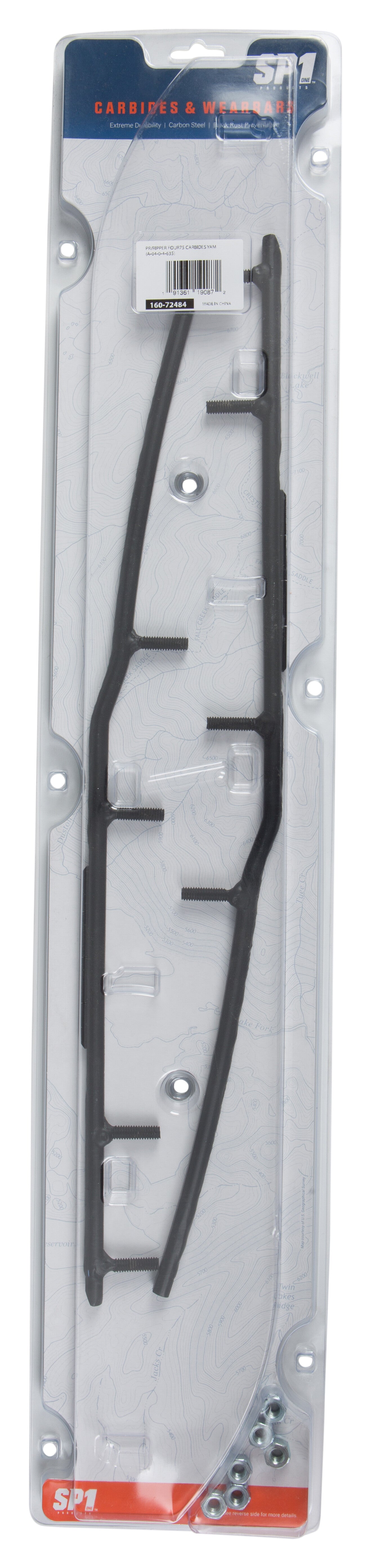 RIPPER FOUR75 CARBIDES YAM YAM S/M