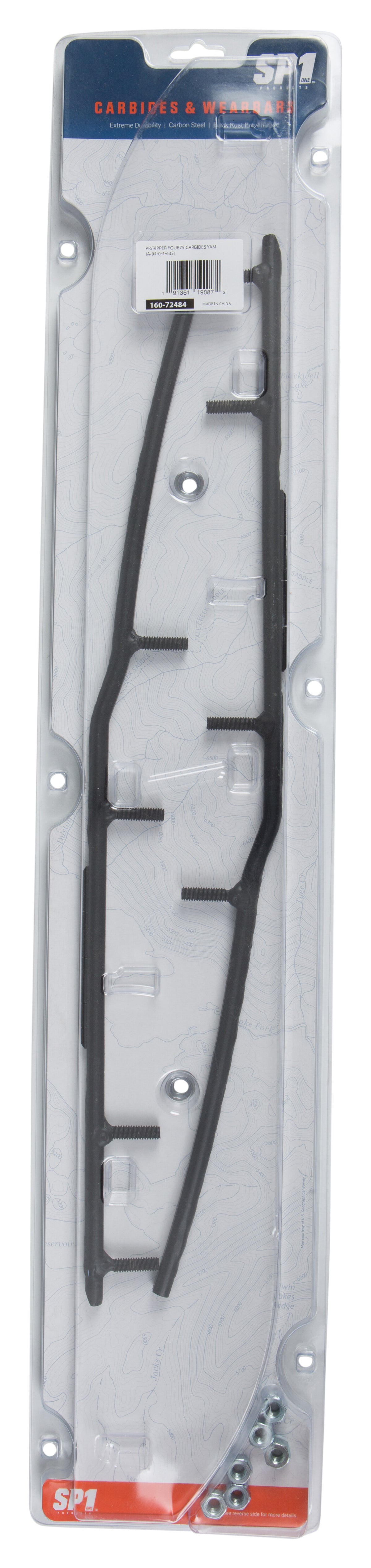 RIPPER FOUR75 CARBIDES YAM YAM S/M