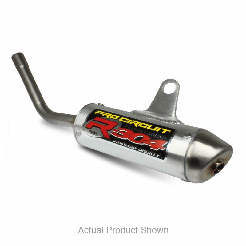 R304 SILENCER KTM 112 BIG BORE SILENCER