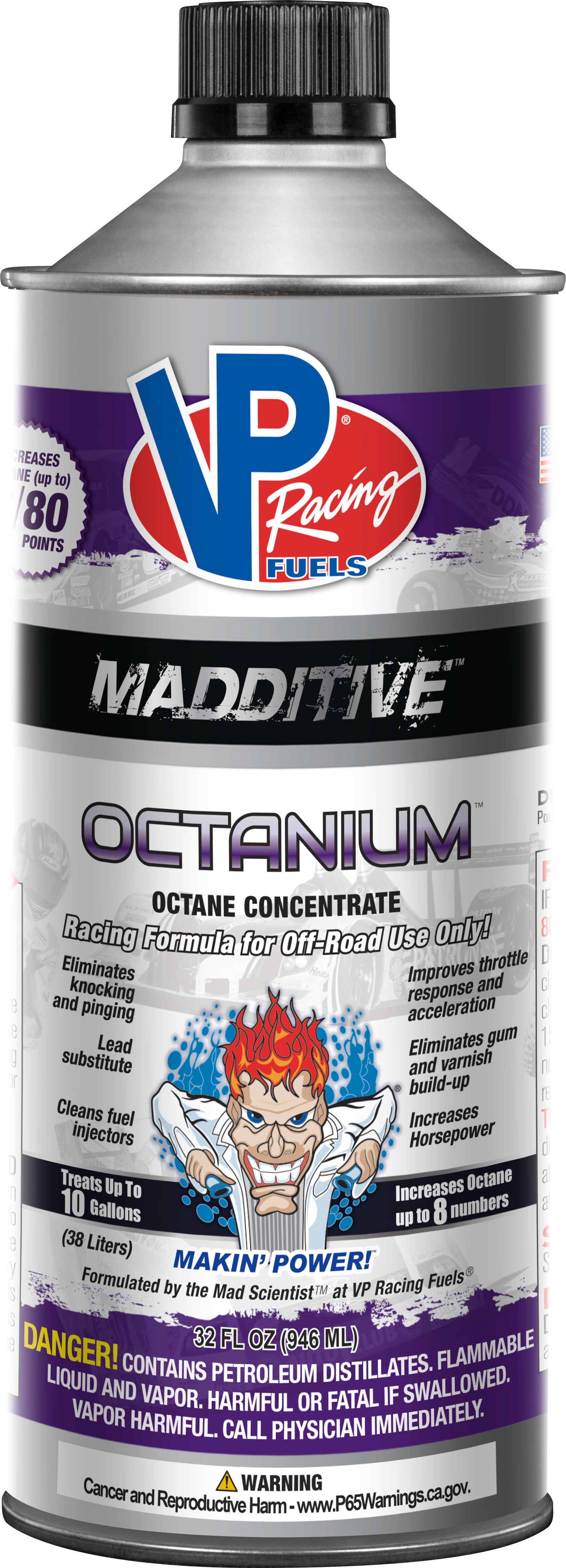 OCTANIUM 1 QT