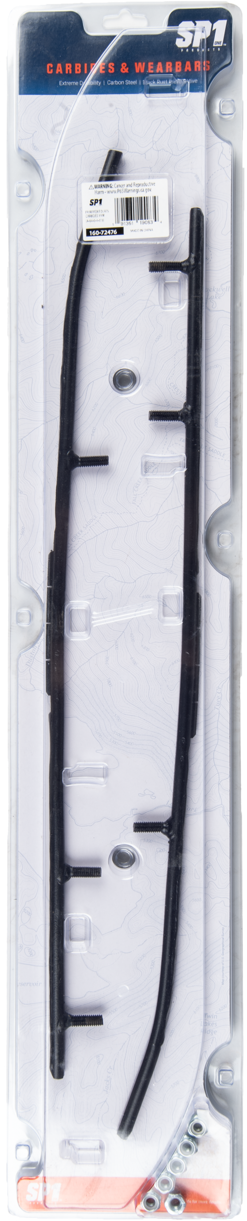 RIPPER FOUR75 CARBIDES YAM S/M