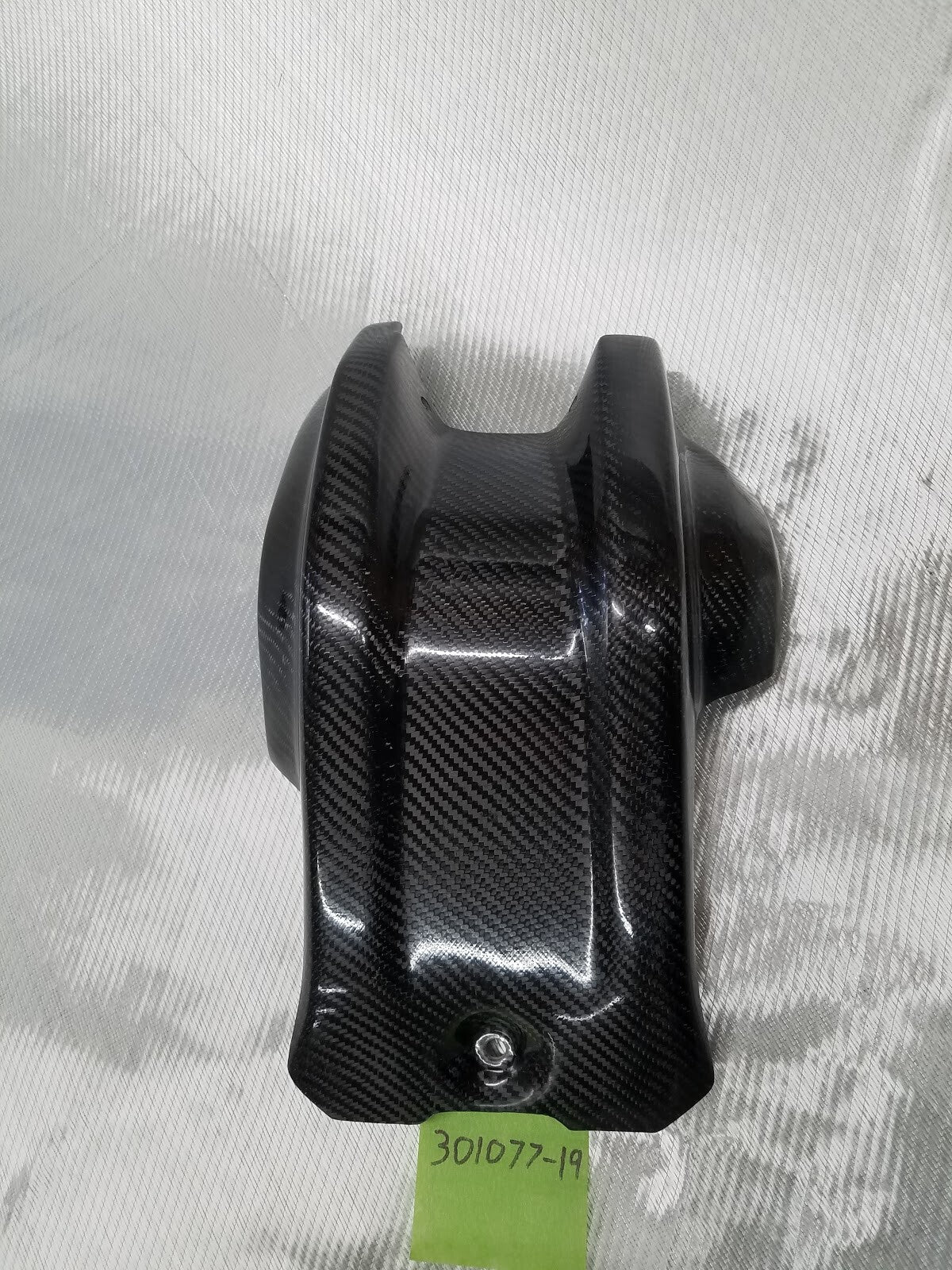 SKID PLATE CARBON FIBER