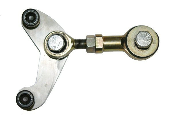 Engine Torque Arm