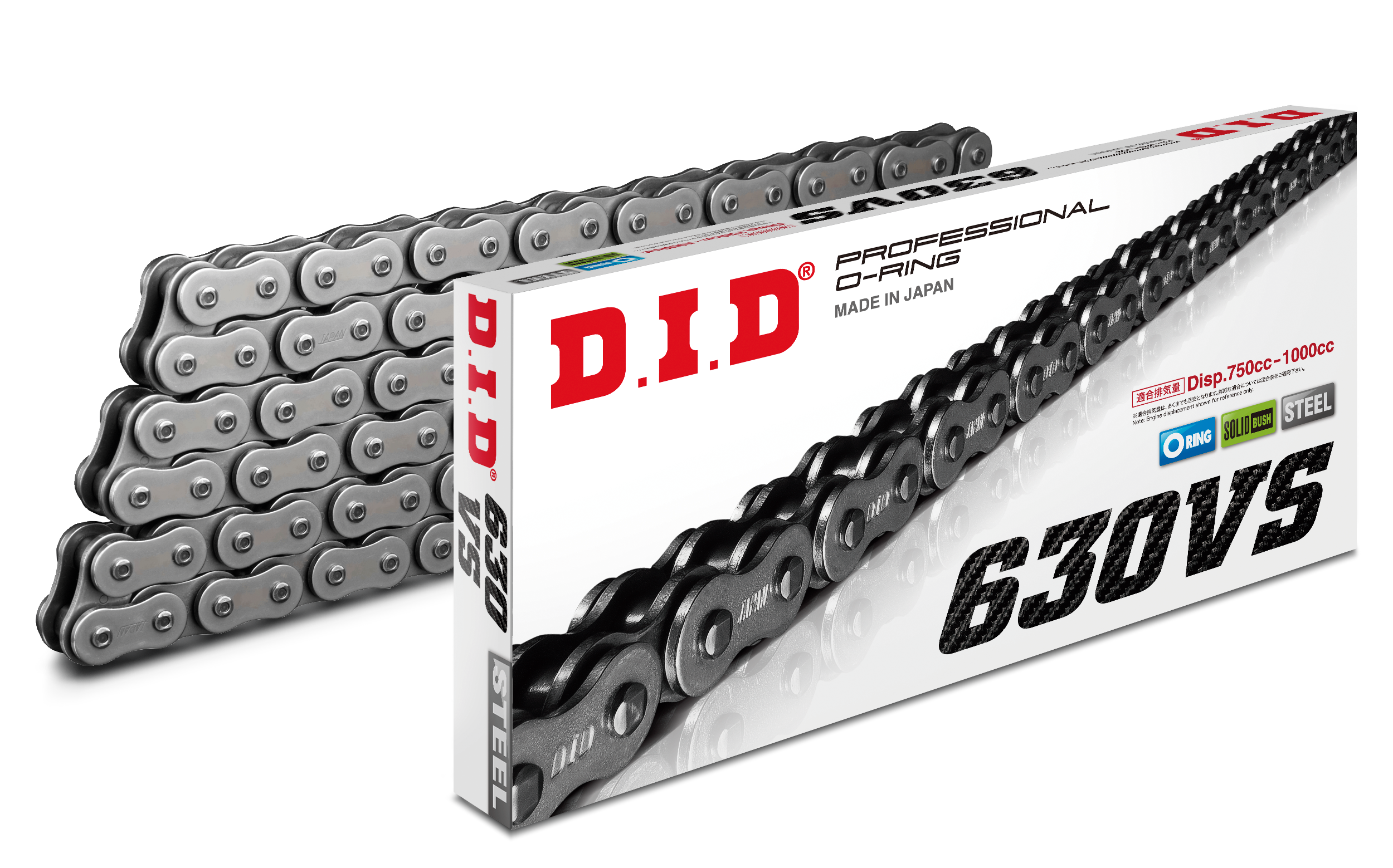 PRO "VO-RING" 630V-130 CHAIN