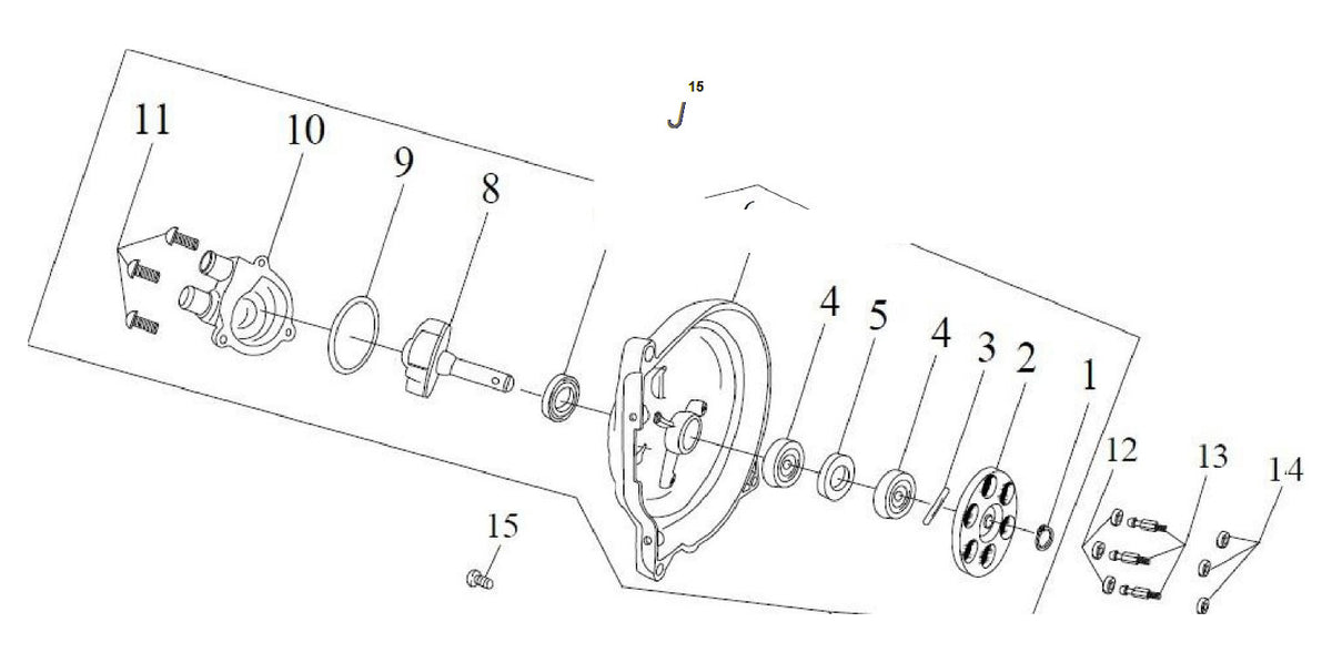 #5 Collar, 17.5x21.7x4.5